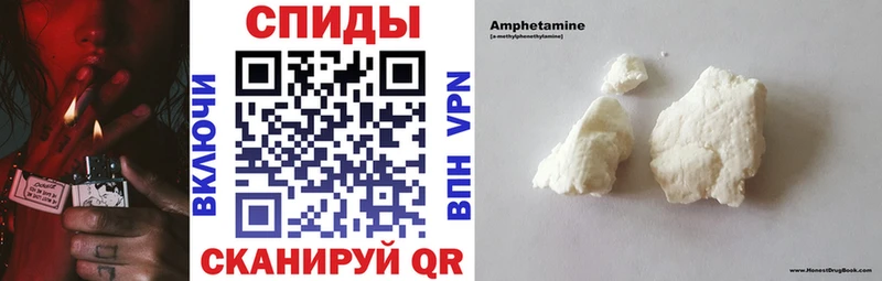Amphetamine 98%  OMG ONION  Электроугли 