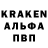 БУТИРАТ жидкий экстази KNIAZHE I