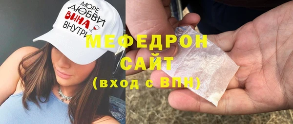 героин Новокубанск