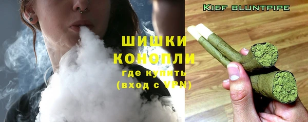 героин Новокубанск