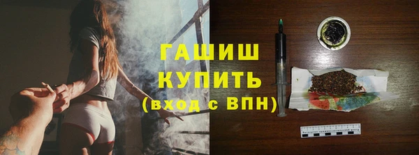 ешки Абаза
