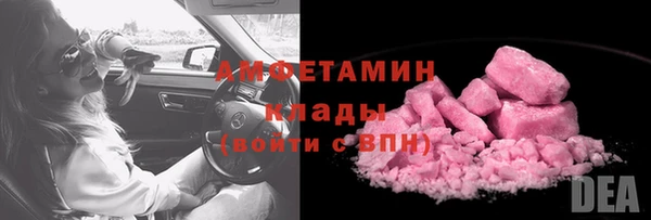 героин Новокубанск