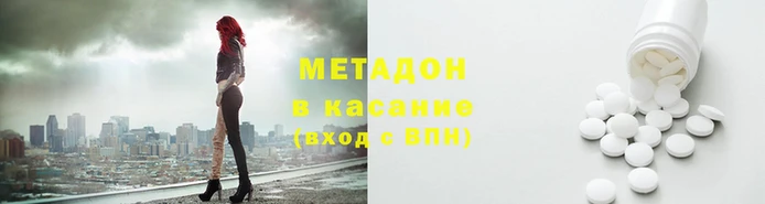ешки Абаза