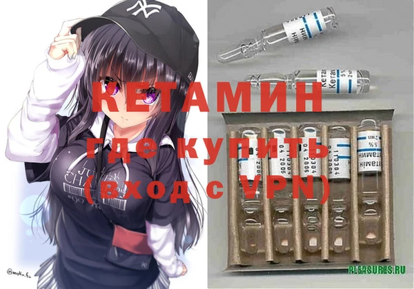 соль курить ск Абинск