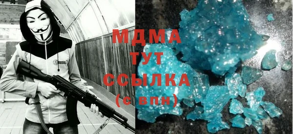 ешки Абаза