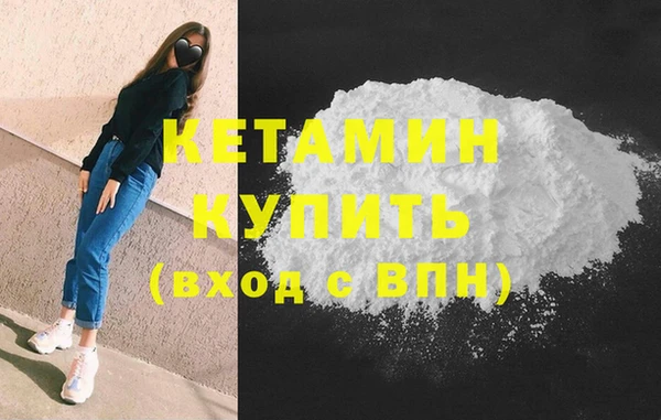MESCALINE Абдулино
