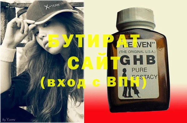 героин Новокубанск