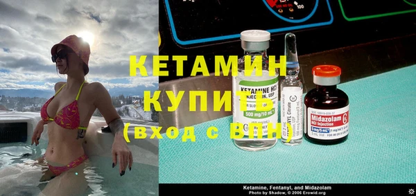 MESCALINE Абдулино