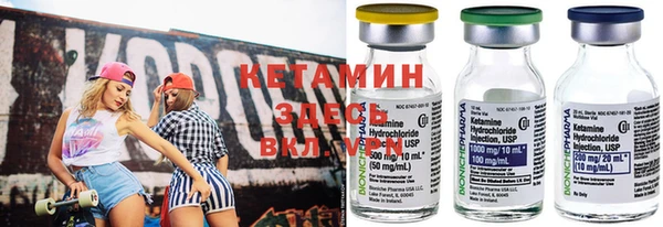 мефедрон мука Новодвинск
