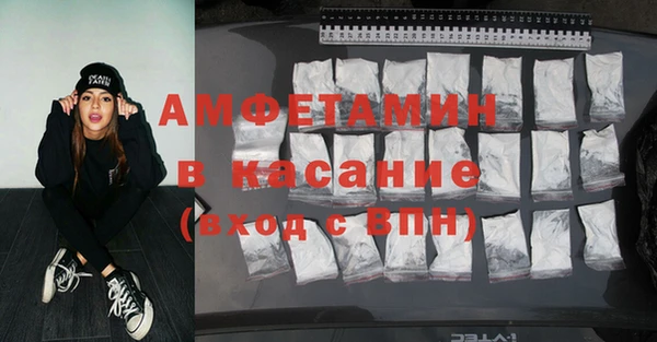героин Новокубанск