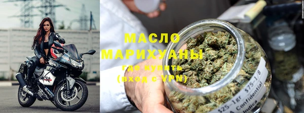 мефедрон мука Новодвинск