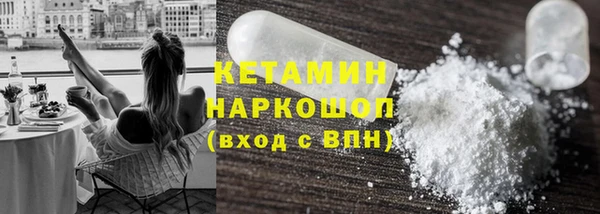 ешки Абаза