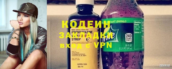 ешки Абаза