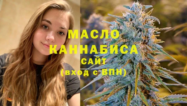 героин Новокубанск