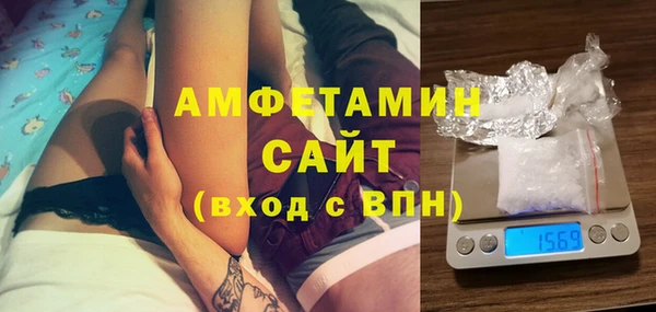 MESCALINE Абдулино